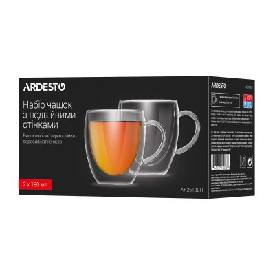 Набор чашек Ardesto BH 180 мл 2 шт прозорий (AR2618BH) | Зображення 3