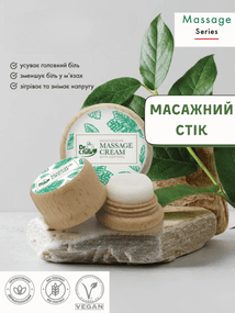 Масажний стік від головного болю та болю у м'язах та суглобах Farmasi Dr.C.Tuna 7 г