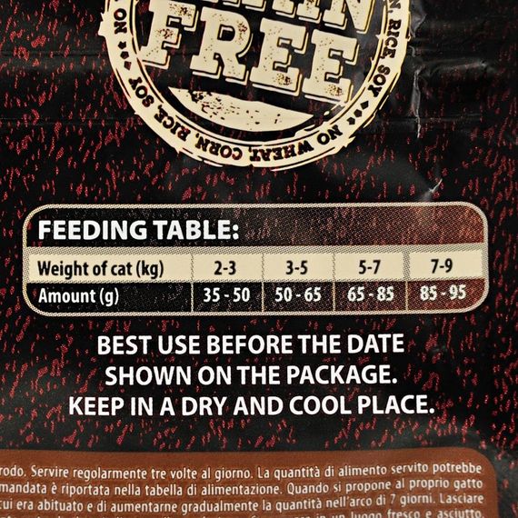 Корм сухий Carnilove Cat Energy and Outdoor для дорослих активних котів з північним оленем 400 г | Зображення 4