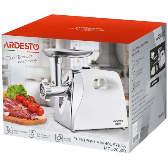 М'ясорубка Ardesto MGL-2050R | Зображення 7
