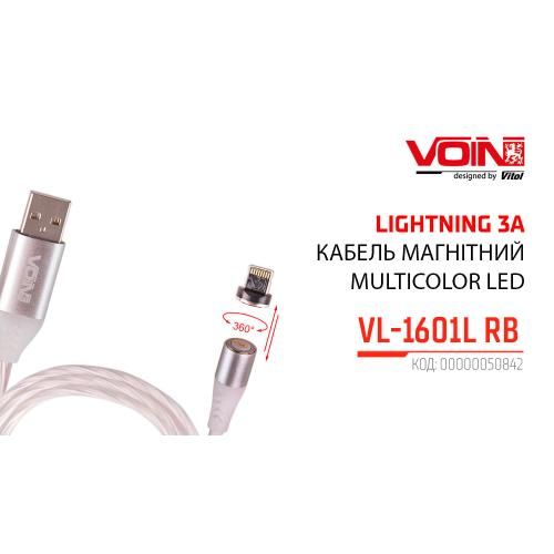 Кабель магнітний Multicolor LED VOIN USB - Lightning 3А, 1m, (швидка зарядка / передача даних) | Зображення 1