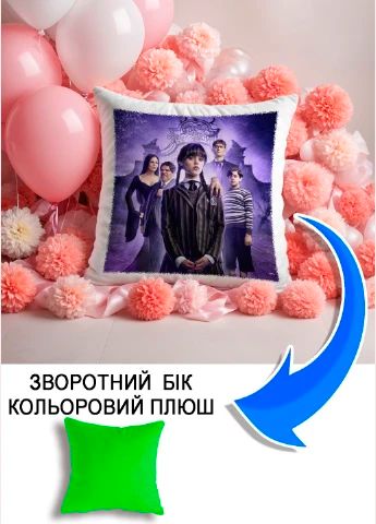 Подушка плюшева Мерч Крафт Дизайн з принтом Уенсдей Wednesday 2 салатовий плюш квадратна 33х33 см