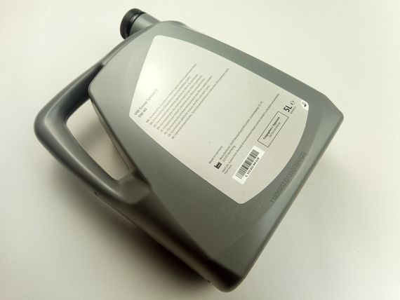 Олива моторна 5W-40 синтетична VAG Special G 5 л (GS55502M4) | Зображення 1