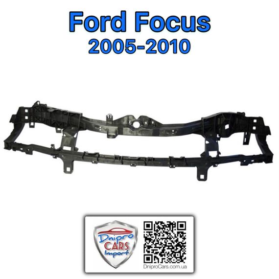Ford Focus 2005-2010 передня панель, 1509265