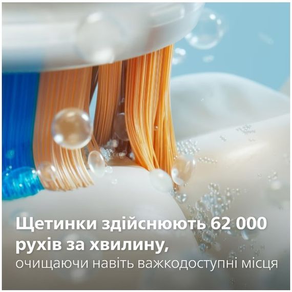 Зубна електрощітка Philips HX9911/19 Sonicare DiamondClean 9000 White | Зображення 6
