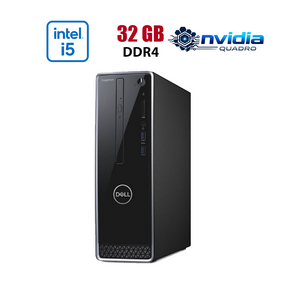 Компьютер Dell Inspiron 3470 SFF / Intel Core i5-8400 (6 ядер по 2.8 - 4.0 GHz) / 32 GB DDR4 / 256 GB SSD M.2 / nVidia Quadro K1200, 4 GB GDDR5, 128-bit / Win 10 Home б/у