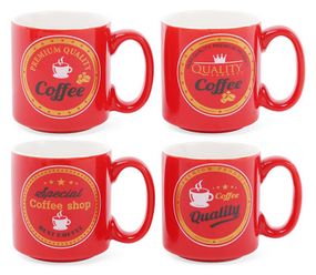 Кружка порцелянова "Premium Coffe" 260мл