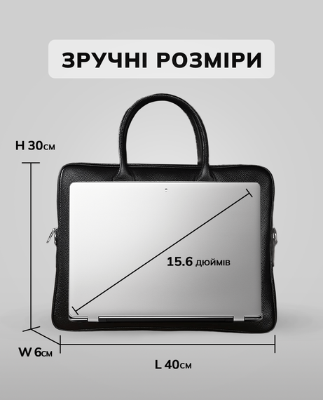 Сумка портфель чоловіча шкіряна чорна для ноутбука 15,6" (M364A) | Зображення 7
