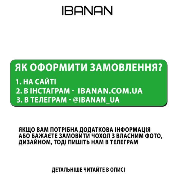 Чохол для iPhone 7 plus / iPhone 8 plus /  Чохол на замовлення Принт: Багз Банні | Зображення 1