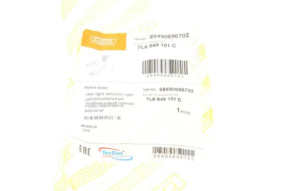 Повторювач повороту на дзеркало VW Touareg 03-10 L  89490696702 | Зображення 1