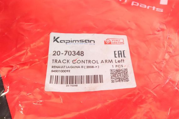 Рычаг подвески передний  L Renault Laguna III 07- 15.8mm  20-70348 | Зображення 9