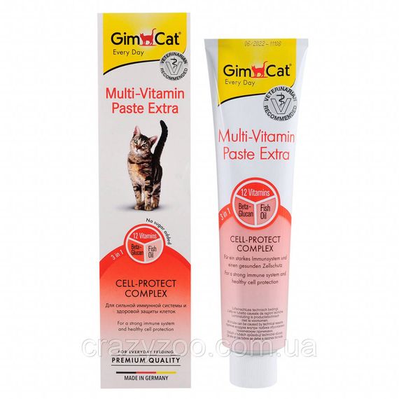 Паста для котів GimCat Multi-Vitamin Paste Extra мулітівітамінна 200 г 01898