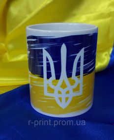 Чашка керамічна з принтом Герб України 425 мл (2427-046)