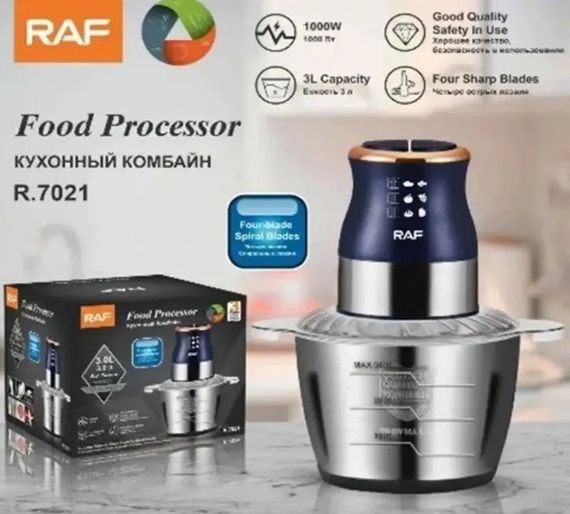 Универсальный кухонный измельчитель RAF R.7021 мясорубка чоппер 1000 Вт 3 л | Зображення 2