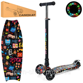 Самокат детский MAXI iTrike JR3-055-3-WP32 с подсветкой