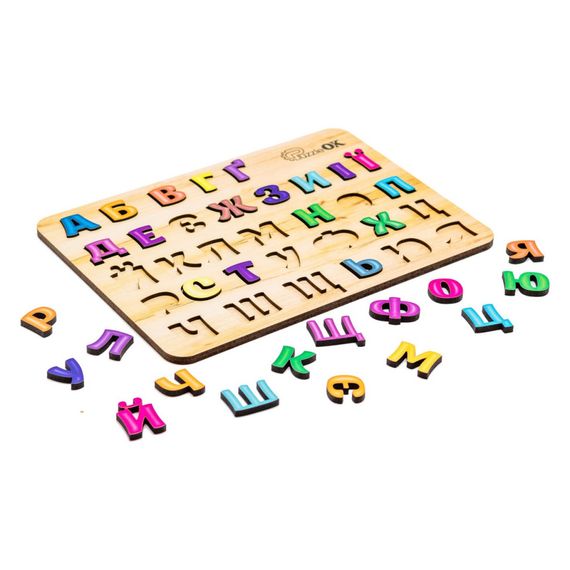 Развивающая деревянная игрушка "Азбука" Арт-11229, 33 элемента A4 | Зображення 2