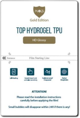 Гідрогелева плівка з фільтрацією шкідливого синього світла XPRO PG-003 25 штук (24018-01_898)