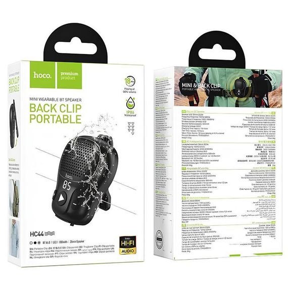Bluetooth Колонка Hoco HC44 Star wearable Black | Зображення 2