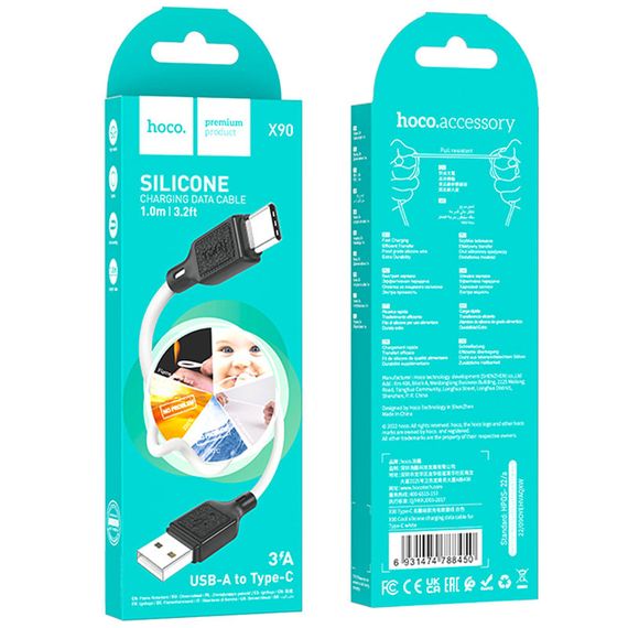 Дата кабель Hoco X90 Cool silicone USB to Type-C (1m) White | Зображення 4