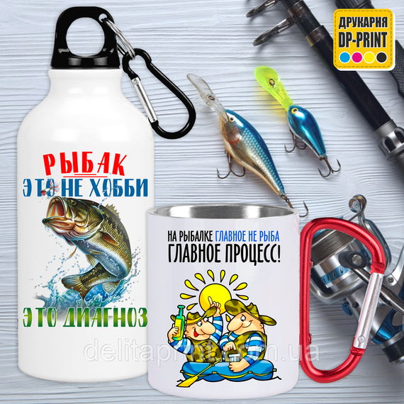 Подарунковий набір гуртка+фляга "Рибалка" подарунок рибалкам мисливцям