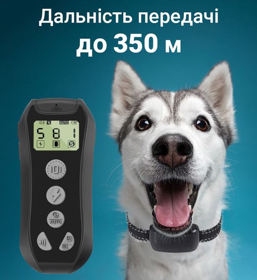 Электроошейник для дрессировки собак + антилай iPets K268, ошейник электронный 2в1, до 350 м | Зображення 7