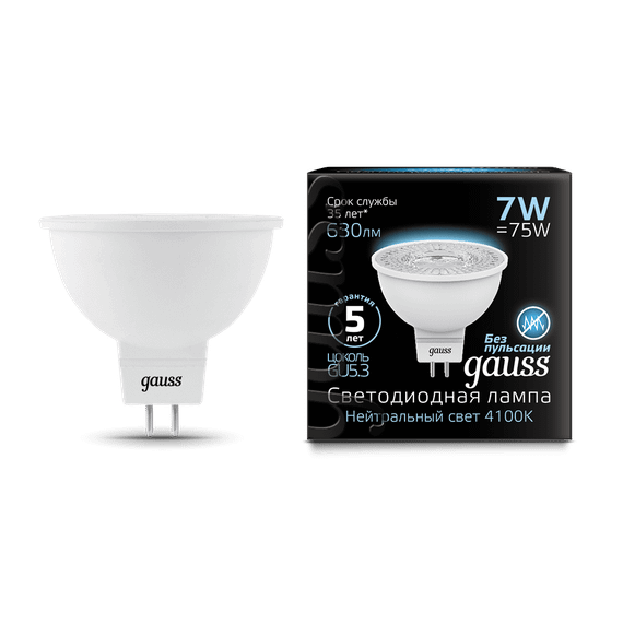 Лампа  Gauss Black LED MR16 GU5.3 7W 4100K (art 101505207) | Зображення 1