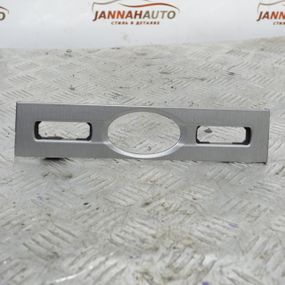 Рамка годинника Ford Mondeo III 2000-2007 декоративна накладка світло сірий Форд Мондео 3 4S71F044K08