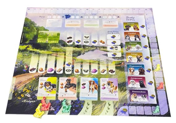Настольная игра Парк собак (Dog Park) укр. | Зображення 6