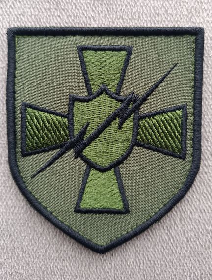 Шеврон Управление Радиоэлектронной борьбы