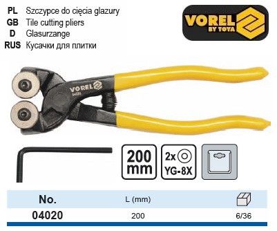 Кусачки керамічної плитки l=200 мм VOREL-04020