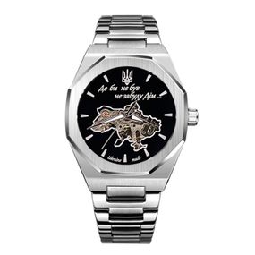 Чоловічий годинник Awarder Octagon Де би не був Silver-Black