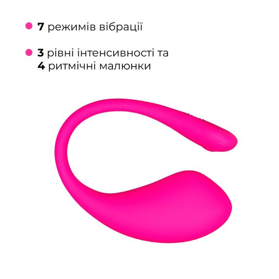 Смарт-віброяйце Lovense Lush 3 | Зображення 4