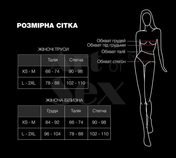 Пояс для панчох Art of Sex - Sweet Angel, розмір XS-2XL, колір білий Sex Aura | Зображення 3