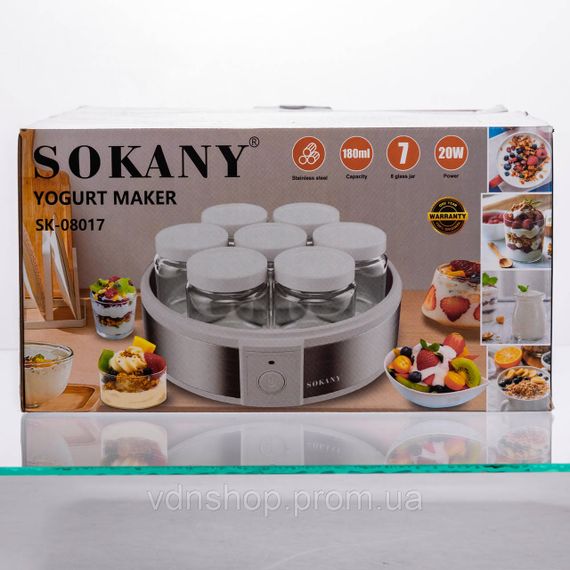 Йогуртниця електрична на 7 баночок по 180 (мл) апарат для приготування йогурту 20 Вт йогуртниця для дому SK-08017 | Зображення 8