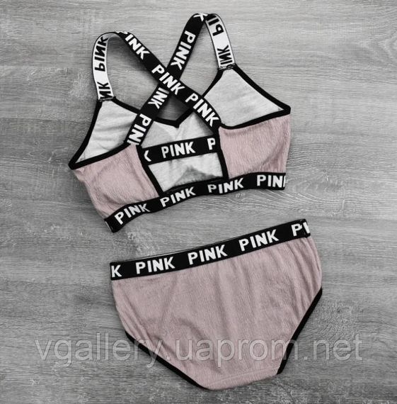 Жіночий комплект Pink, Спортивний комплект Pink", топ зі суцільним знімним поролоном-коректором. | Зображення 4