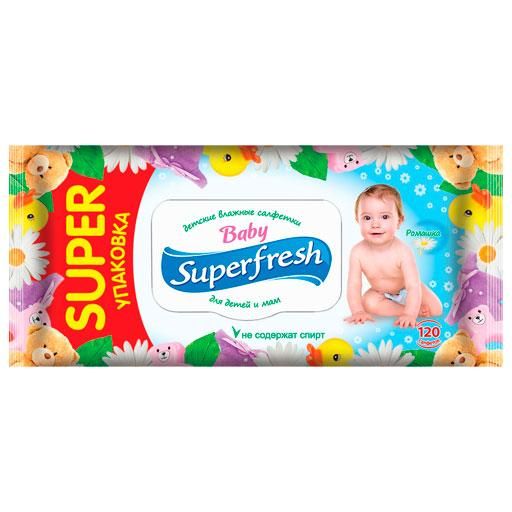 Вологі Серветки Superfresh Для Дітей І Мам З Клапаном 120 Шт (4823071619010)