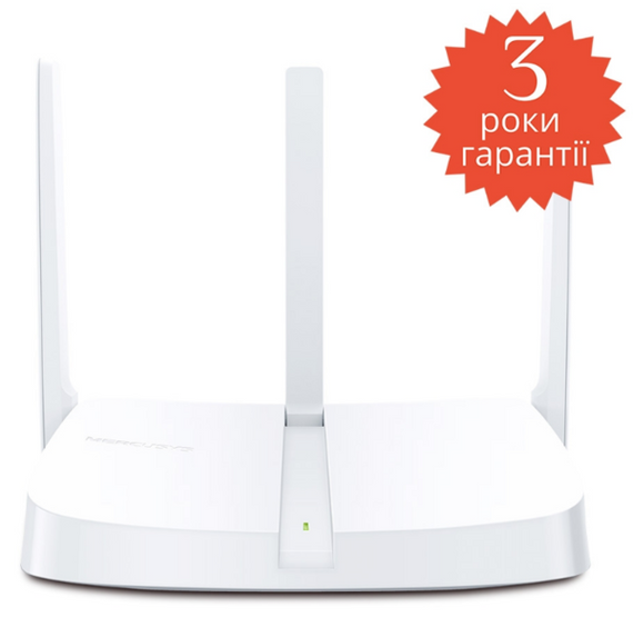 Маршрутизатор Mercusys MW306R | Зображення 1