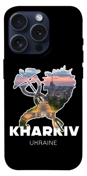 Чохол з картинкою Kharkiv для Apple iPhone 15 Pro (6.1")