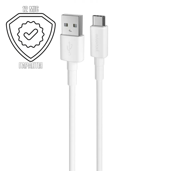 Кабель Proove Small silicone usb to type-c 1m 3a белый