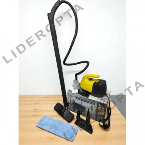 Пароочисник Потужний Помічник XPRO 968 (46878-968_1758) | Зображення 3