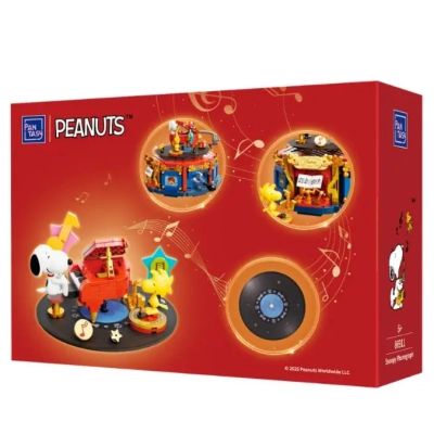 Конструктор Pantasy Snoopy Фонограф (86911) | Зображення 4