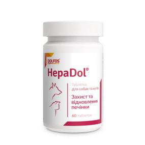 Витамины для здоровья печени у собак и котов Dolfos HepaDol 60 табл