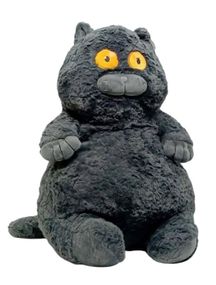 Мягкая игрушка "Толстый кот" K15215, 60 см Черный