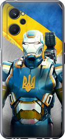 Чехол на Realme 9i Украинский киборг "980u-2705-17620"
