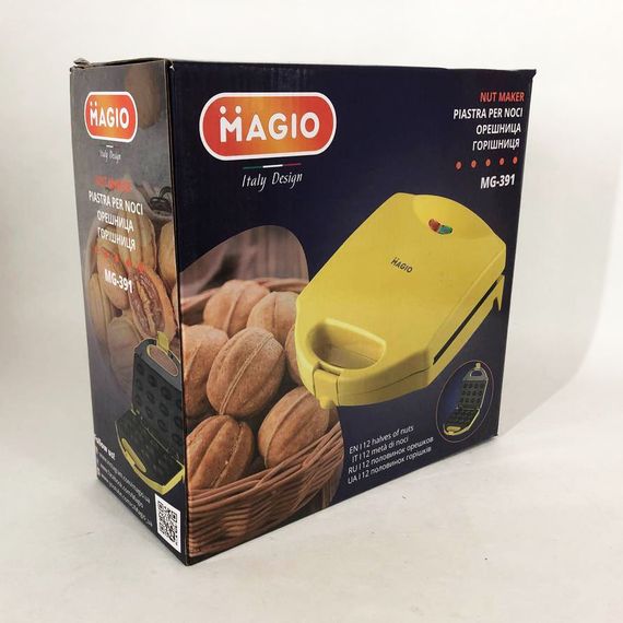Компактная электрическая вафельница MAGIO МG-391, Качественная MP-915 бытовая вафельница | Зображення 7