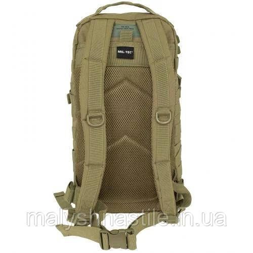 Штурмовой тактический рюкзак Sturm Mil-Tec Assault S Coyote 20 л. | Зображення 2