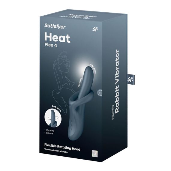 Вибратор с ротацией Satisfyer Heat Flex 4 Grey, подогрев до 39°C Sex Aura | Зображення 5