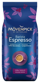 Кофе в зернах Movenpick Barista Espresso 1кг Германия Мувенпик Эспрессо