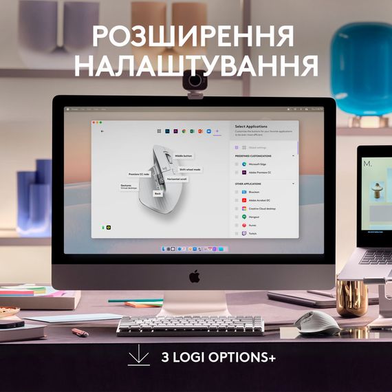 Мишка Logitech MX Master 3S For Mac Performance Wireless Pale Grey (910-006572) | Зображення 6