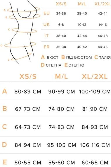 Бюстгальтер з м'якою чашкою Obsessive Nutris Чорний XL/2XL | Зображення 7
